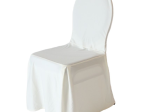 Stoelhoes met lint ecru